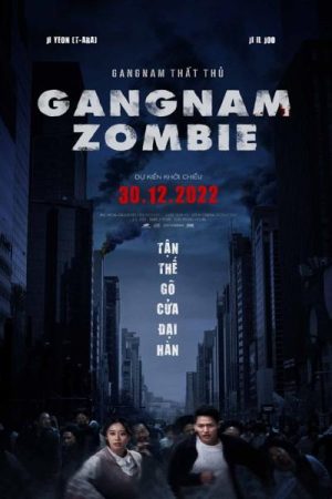 Gangnam Thất Thủ