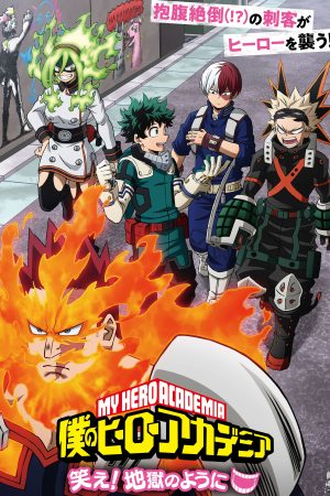 My Hero Academia Laugh! As if you are in hell